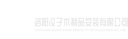 沈阳魏锐3D打印技术有限公司